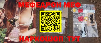 дживик Чапаевск