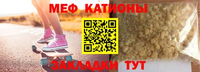 скорость Чебоксары