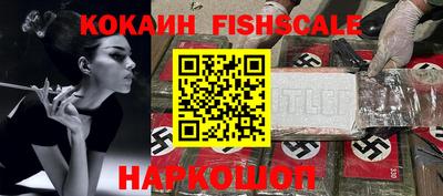 скорость Чебоксары