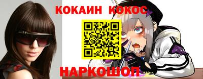 дживик Чапаевск