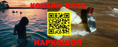 скорость Чебоксары