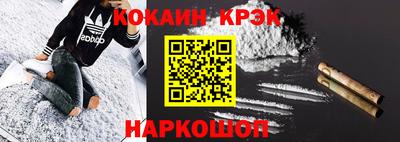 скорость Чебоксары