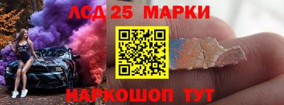 дживик Чапаевск