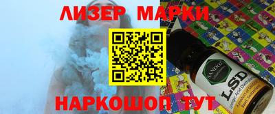 дживик Чапаевск