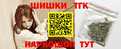 скорость Чебоксары