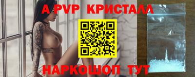 скорость Чебоксары