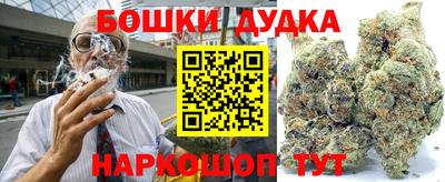 скорость Чебоксары