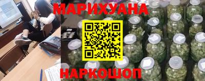 MESCALINE Чебаркуль
