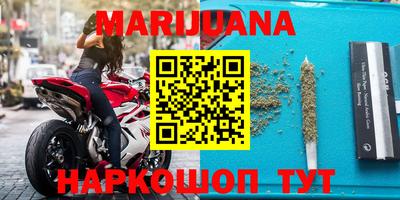 скорость Чебоксары