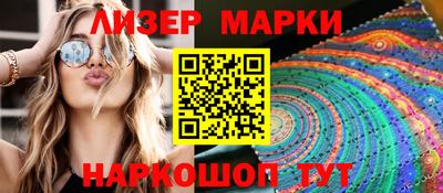 дживик Чапаевск