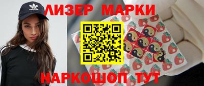 скорость Чебоксары