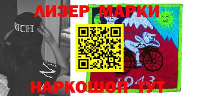 скорость Чебоксары