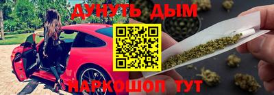 дживик Чапаевск