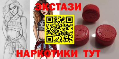 скорость Чебоксары