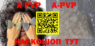 дживик Чапаевск