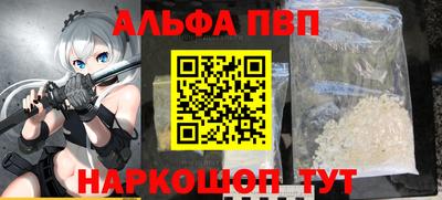 дживик Чапаевск