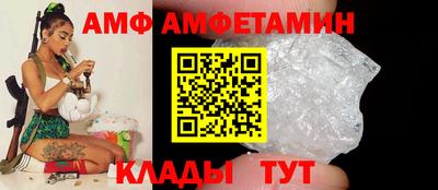 MESCALINE Чебаркуль