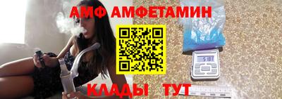 скорость Чебоксары
