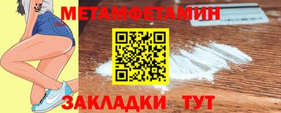 скорость Чебоксары