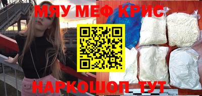 дживик Чапаевск