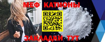дживик Чапаевск