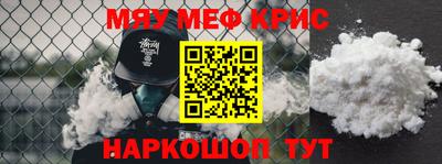 скорость Чебоксары