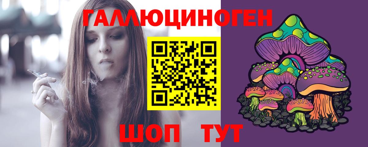 Выкса  Галлюциногенные грибы Magic Shrooms  Вход с VPN  Псилоцибиновые грибы Psilocybine cubensis 